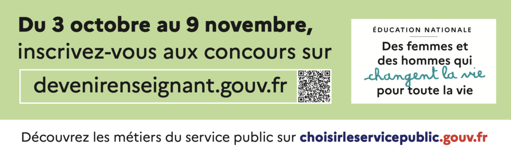 Inscrivez-vous aux concours sur devenir enseignant .gouv.fr