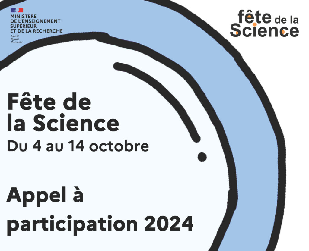 Call for participation Fête de la science 2024